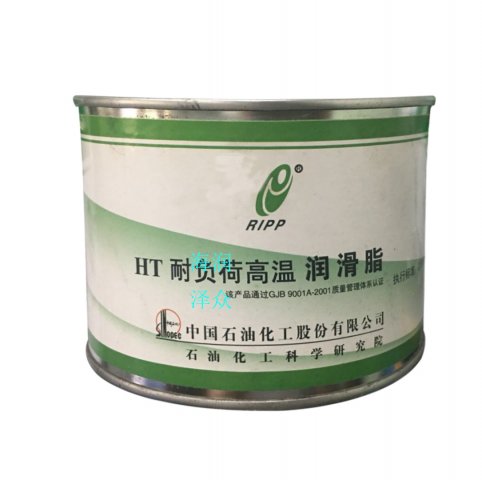 HT耐負(fù)荷高溫潤(rùn)滑脂