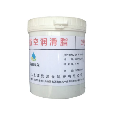 中航航潤(rùn) 2號(hào)航空潤(rùn)滑脂 SH 0375—92